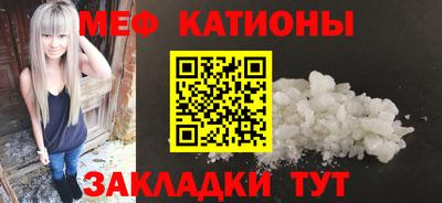 гидра Анжеро-Судженск