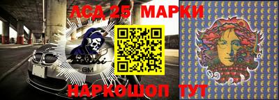 прущая мука Ангарск
