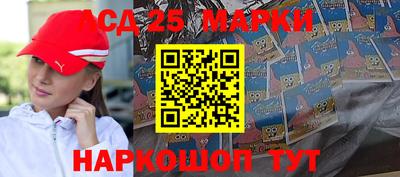 прущая мука Ангарск