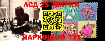 прущая мука Ангарск