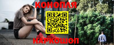 а пвп мука Анапа
