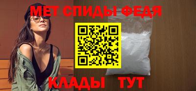 СК Ачхой-Мартан