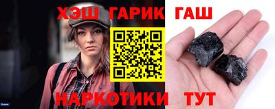 а пвп мука Анапа